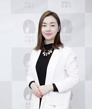 奉节金佳玭 美容协会会长